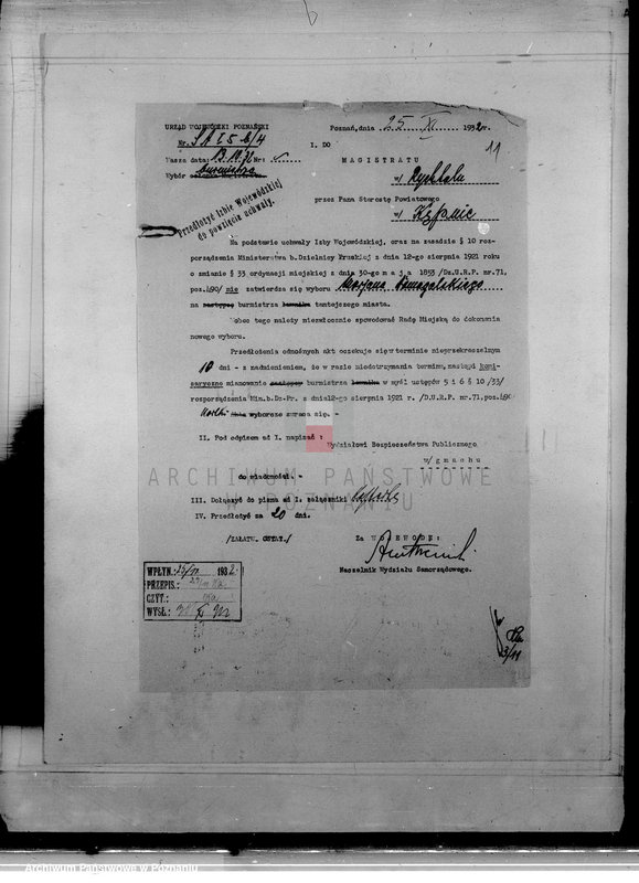 Obraz 15 z jednostki "Członkowie magistratu miasta Rychwał"