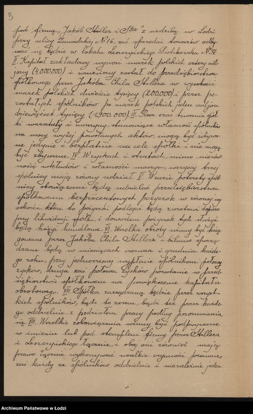 Obraz 5 z jednostki "Jakób Stiller i S-ka – prowadzenie tkalni"