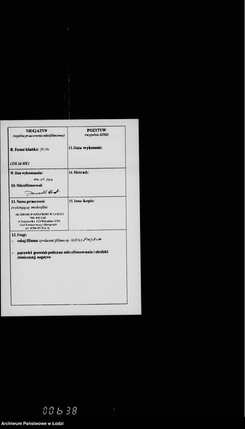 Obraz 3 z jednostki "O zamoščenji ulicy Karolevskoje šosse ot Lonkovoj do territorji Lodzinskoj Fabričnoj Železnoj Dorogi"
