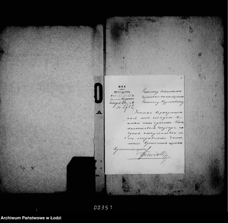 Obraz 6 z jednostki "O činovnikach i služiteljach magistrata g. Lodzi"