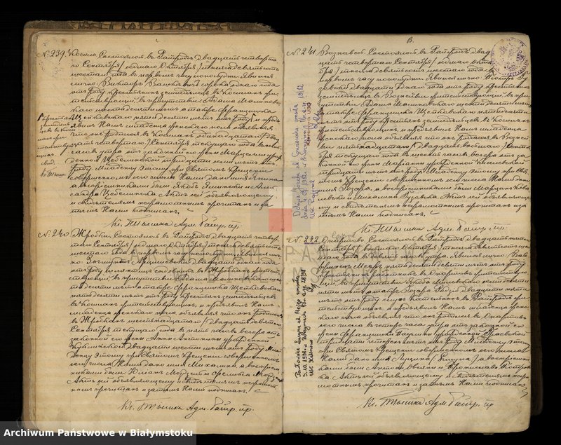 image.from.unit.number "Księga urodzeń"