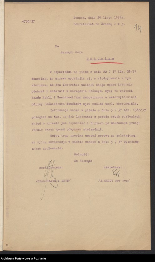 Obraz 17 z jednostki "Pakosław, powiat Rawicz - akta koła."