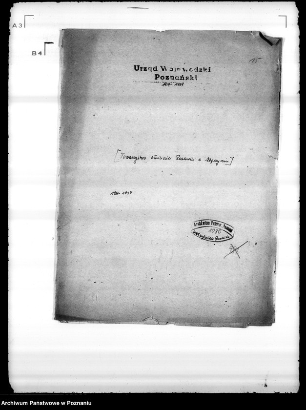 Obraz 4 z jednostki "/Towarzystwo Właścicieli Realności w Zbąszyniu/"