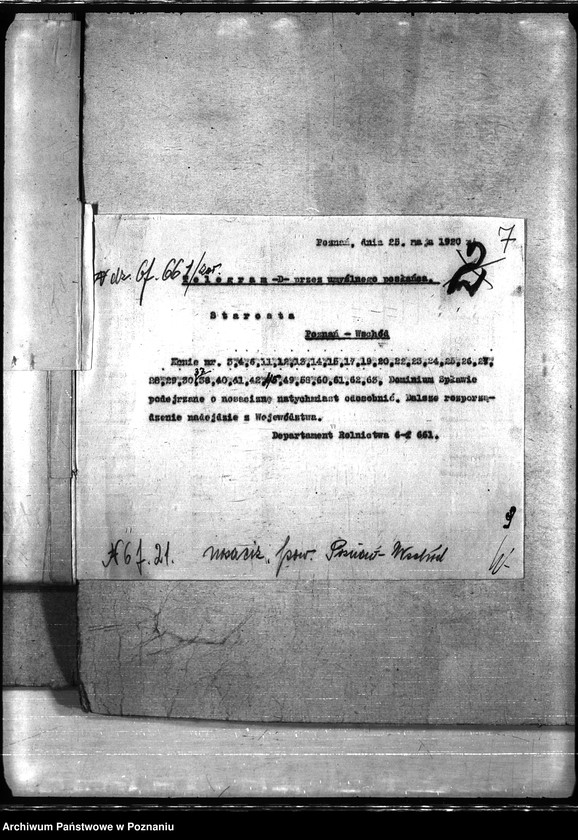 Obraz 11 z jednostki "Nosacizna - Poznań-Wschód"