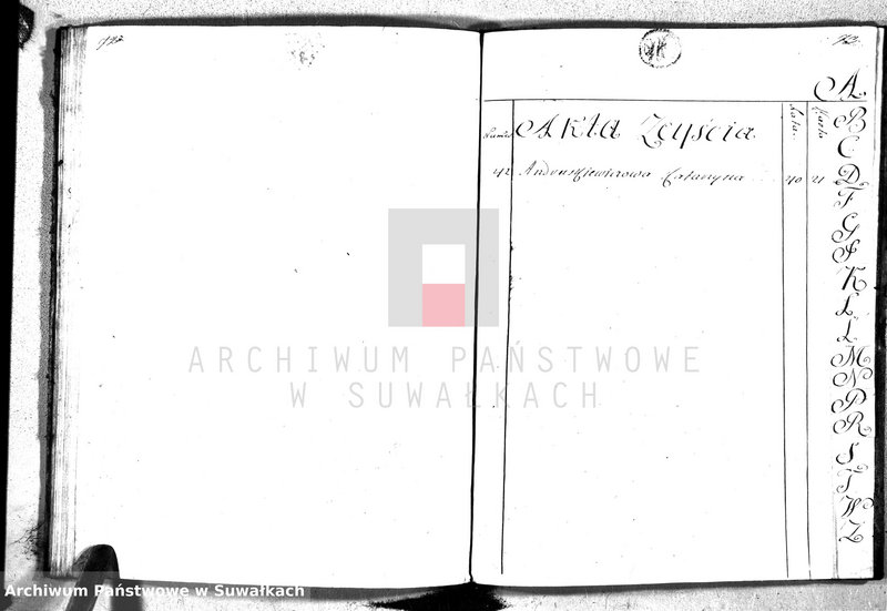 image.from.unit.number "Akta śmierci gminy wigierskiey od 1-go stycznia do ostatniego grudnia 1822 roku"