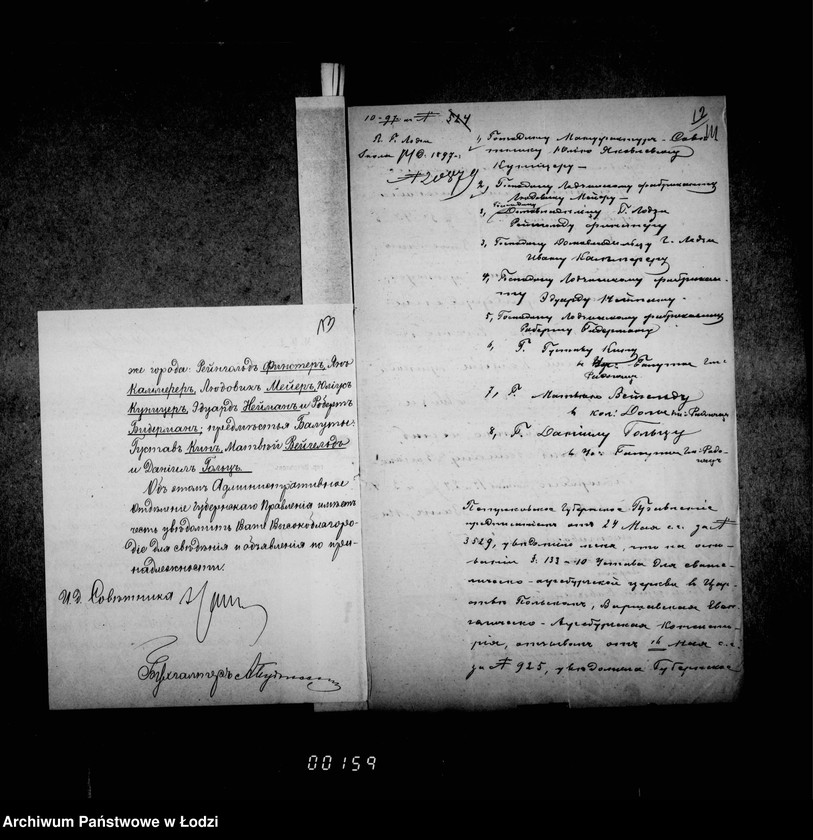 Obraz 17 z jednostki "Ob evangeličeskich kostelach"