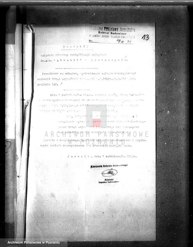 Obraz 19 z jednostki "Firma Akwawit w Krotoszynie /urządzeni zakładu przemysłowego/"