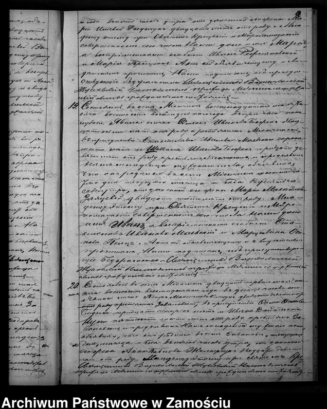 image.from.unit.number "Akta urodzeń, małżeństw, zgonów"