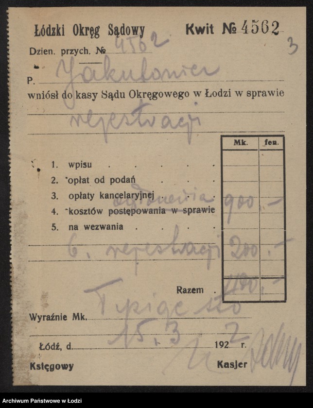 Obraz 5 z jednostki "Uryn Hersz Jakubowicz- sprzedaż odpadków"