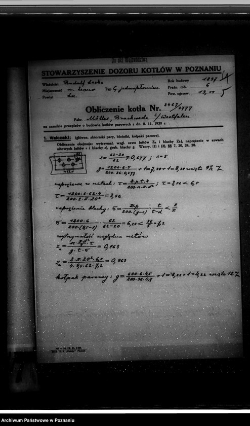 Obraz 9 z jednostki "Leszczyńska Hurtownia Surowców w Lesznie"