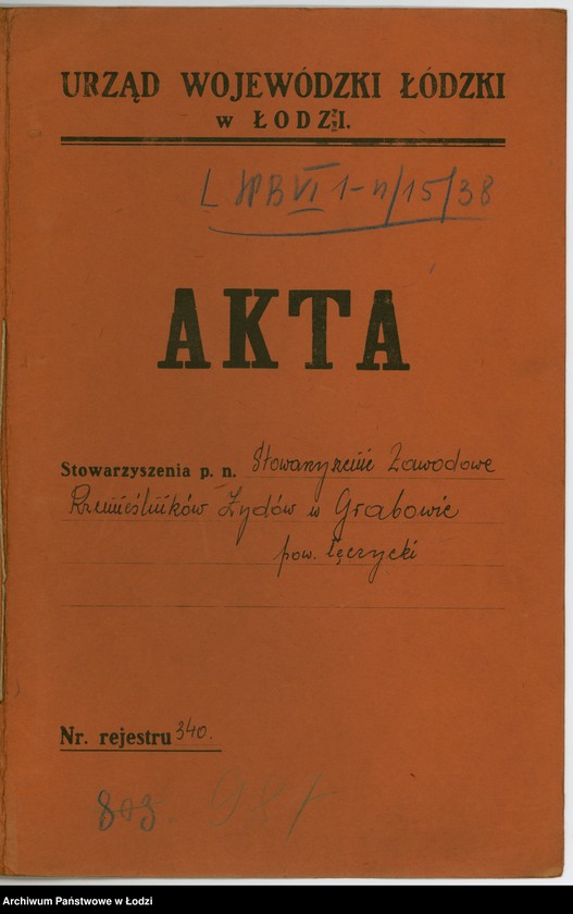 Obraz 2 z jednostki "Stowarzyszenie Zawodowe Rzemieślników Zydów w Grabowie pow. łęczycki"