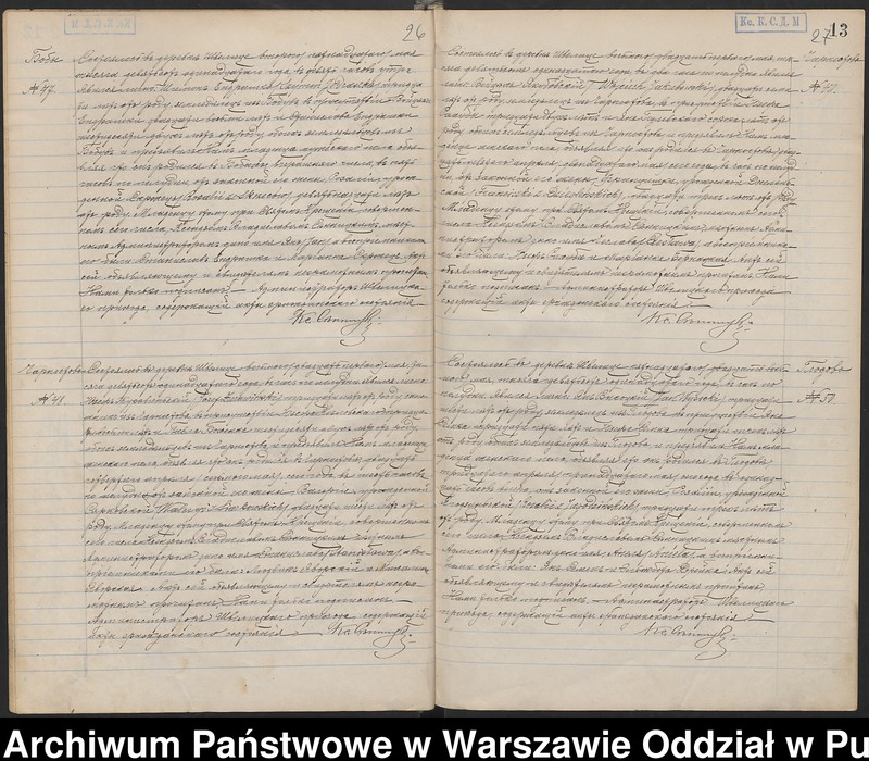 image.from.unit.number "Akta urodzeń, małżeństw i zgonów"