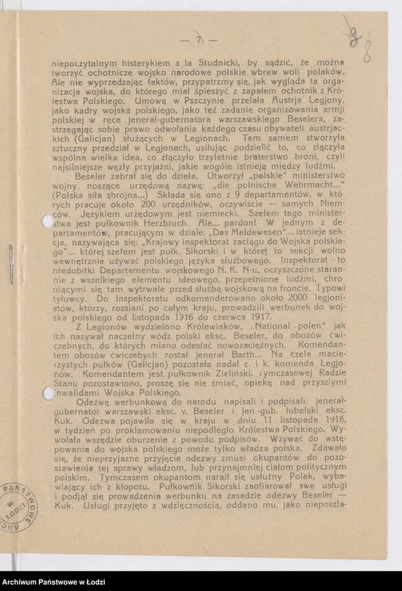 Obraz 8 z jednostki "[Broszura Jędrzeja Zakrzewskiego w sprawie internowania Józefa Piłsudskiego]"