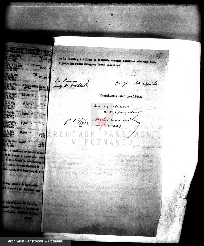 Obraz 9 z jednostki "Administracja majątku Niepruszewo"