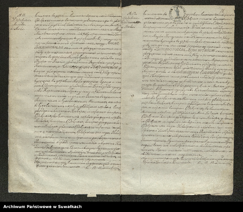 image.from.unit.number "[Księga akt małżeństw parafii rzymskokatolickiej w Jaminach z lat 1890-1916]"