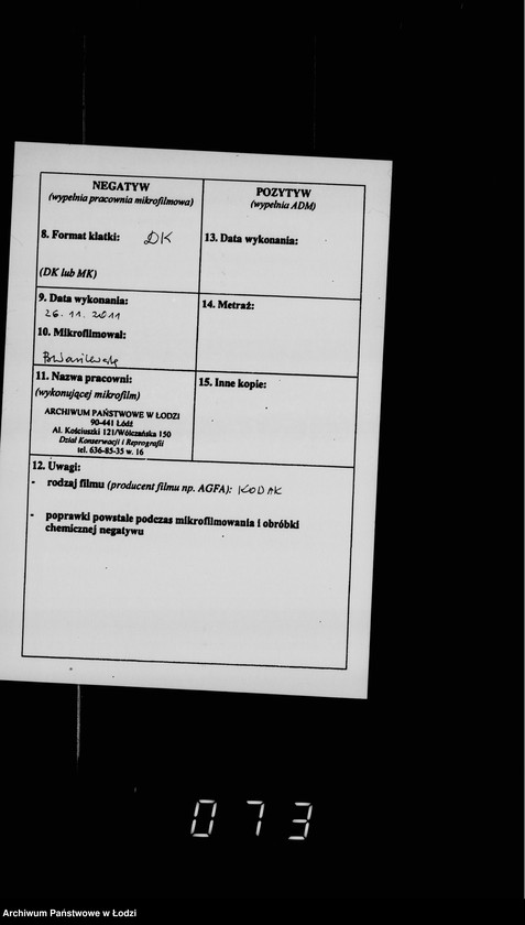 Obraz 3 z jednostki "Akta dotyczące synagogi przy ul. Wolborskiej nr 20"