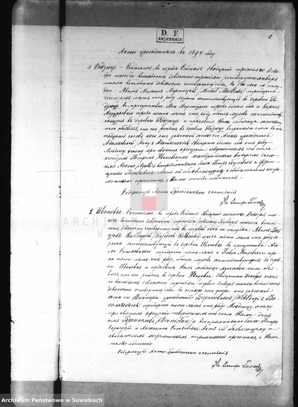 image.from.unit.number "Duplikat aktov graždanskago sostojanija sejnskago rimsko-katoličeskago prichoda o roždeniu, brakosočetaniu i smerti za 1894 god"
