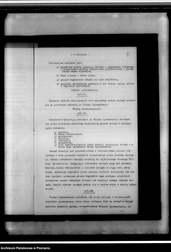 Obraz 11 z jednostki "Regulamin wewnętrzny"