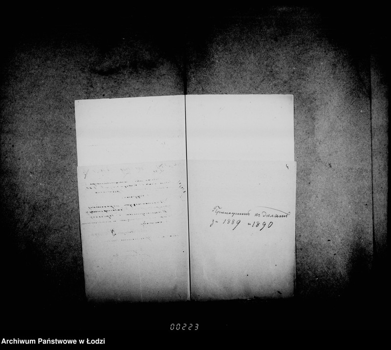 Obraz 9 z jednostki "O vzyskaniji gerbovych štrafov čast 4"