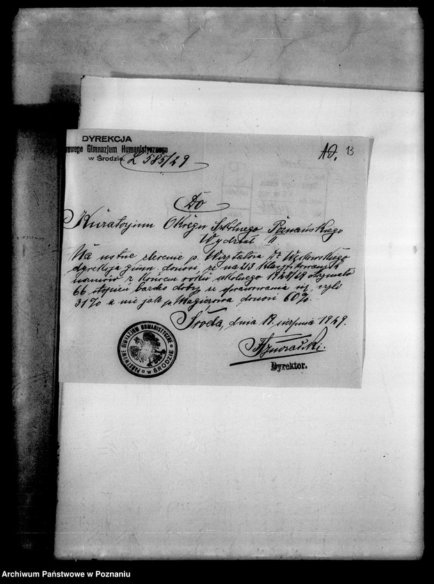 Obraz 17 z jednostki "Państwowe Gimnazjum Humanistyczne- Środa"