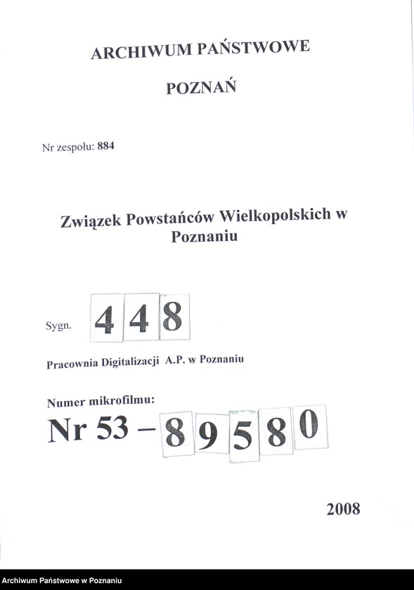 Obraz 1 z jednostki "Śp. Jan Mertka, urodzony 27 lipca 1899 roku w Przygodzicach powiat Ostrów Wielkopolski, żołnierz I batalionu Pogranicznego Poznańskiego w Szczypiornie powiat Kalisz, zginął od kuli niemieckiego Grenzschutzu w dniu 27 grudnia 1918 roku o godzinie 11.30 na ziemi wielkopolskiej pod Boczkowem koło Skalmierzyc powiat Ostrów Wielkopolski. Pochowany na cmentarzu Powstańców Wielkopolskich 1918 - 1919 w Ostrowie Wielkopolskim. Pierwszy poległy powstaniec wielkopolski."