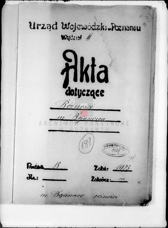 Obraz 4 z jednostki "Różności miasta Bojanowa"