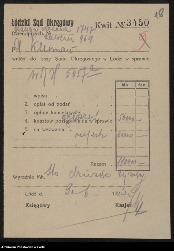 Obraz 20 z jednostki "Ajzyk Kleinman – sprzedaż węgla"