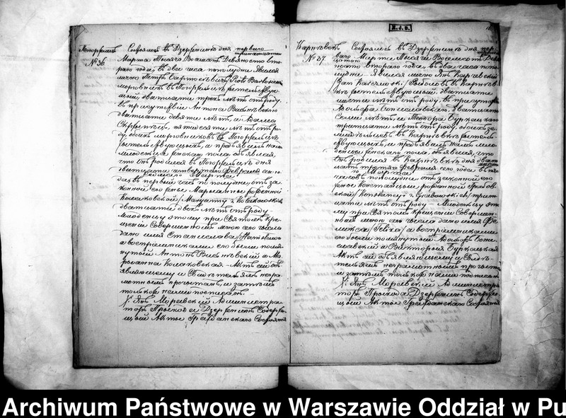 image.from.unit.number "Akta urodzeń, małżeństw i zgonów"