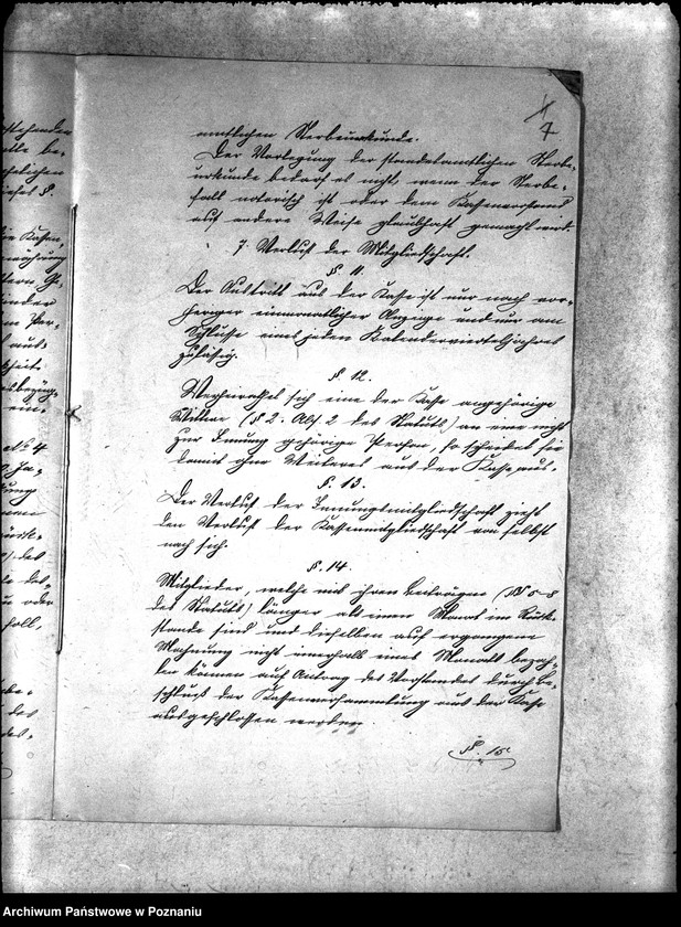 Obraz 10 z jednostki "[Projekt statutu kasy pośmiertnej]"