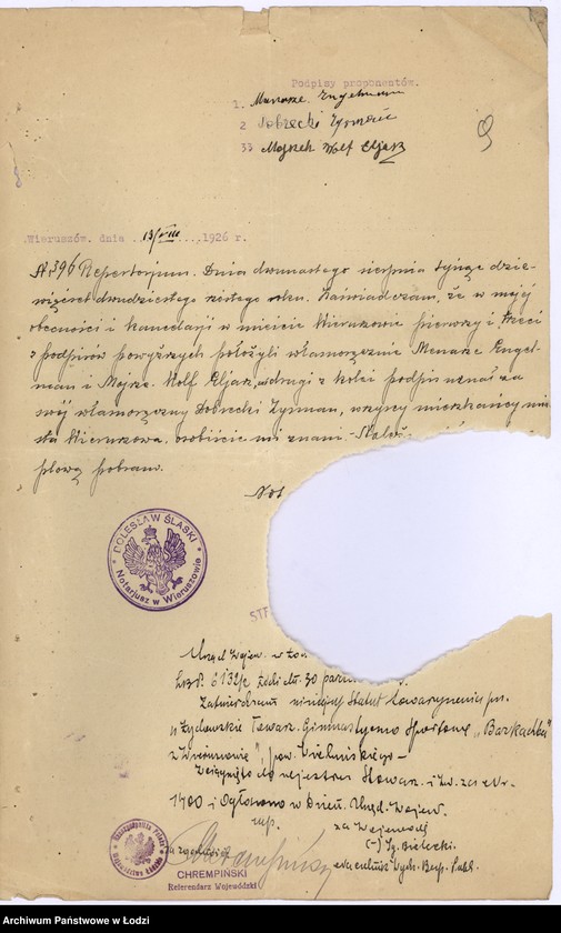 Obraz 12 z jednostki "Żydowskie T-wo Gimnastyczno-Sportowe "Barkochba" w Wieruszowie pow. wieluński"