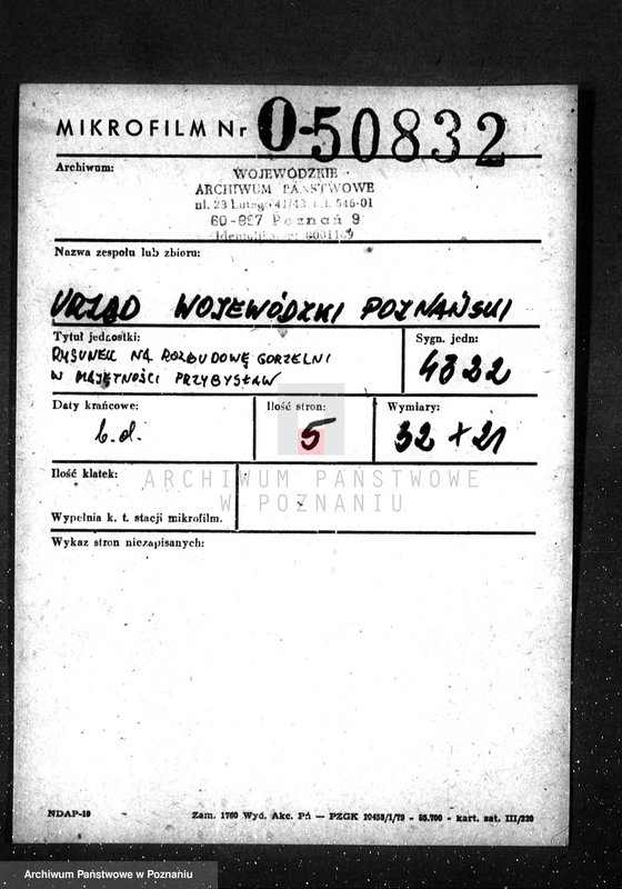 Obraz 2 z jednostki "Rysunek na rozbudowę gorzelni z majętności Przybysław"