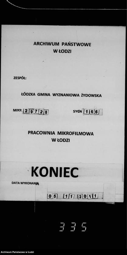Obraz 7 z jednostki "Akta dotyczące testamentu Syrkina"