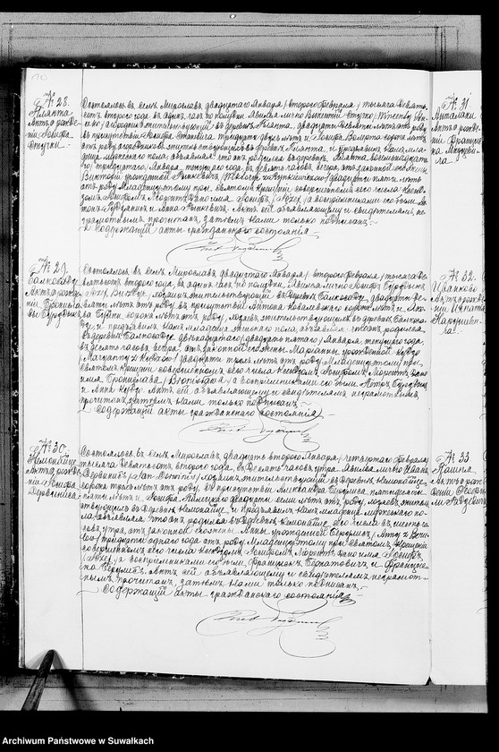 image.from.unit.number "Duplikat o rodivšichsja, brakosočetavšichsja i umeršich Miroslavskago Rimsko- Katoličeskago prichoda Sejnskago Dekanata na 1902 god."