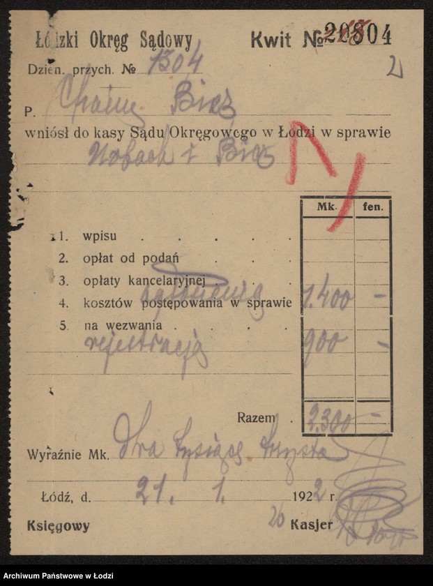 Obraz 4 z jednostki "Szloma Ubrach, Henryk Bicz – fabryka wyrobów włókienniczych"