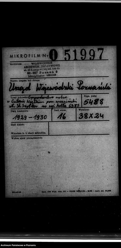 Obraz 2 z jednostki "Gorzelnia rolnicza St. Szyftera we wsi Gutowo Wielkie powiat wrzesiński nr woj. kotła 6387"