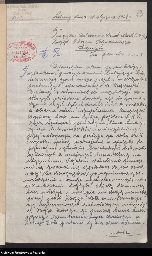 Obraz 18 z jednostki "Zduny, powiat Krotoszyn - akta koła."