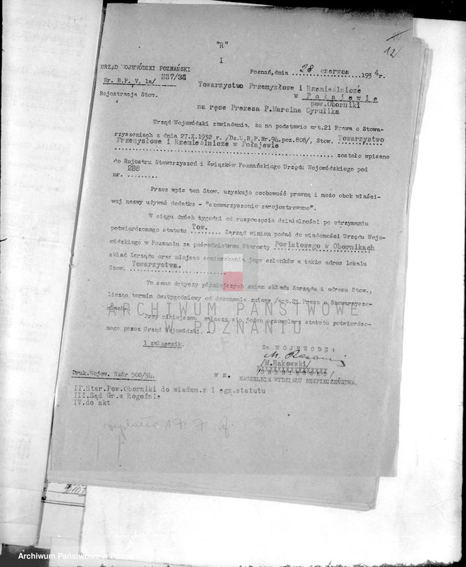 Obraz 17 z jednostki "/Towarzystwo Przemysłowców i Rzemieślników w Połajewie powiat czarnkowski/"