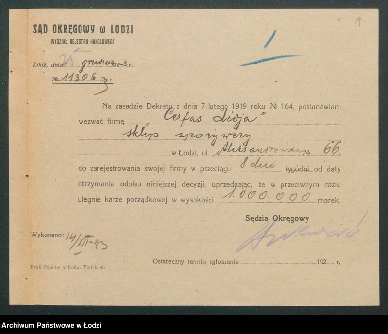 Obraz 3 z jednostki "Lidja Cerfas – sklep spożywczy"