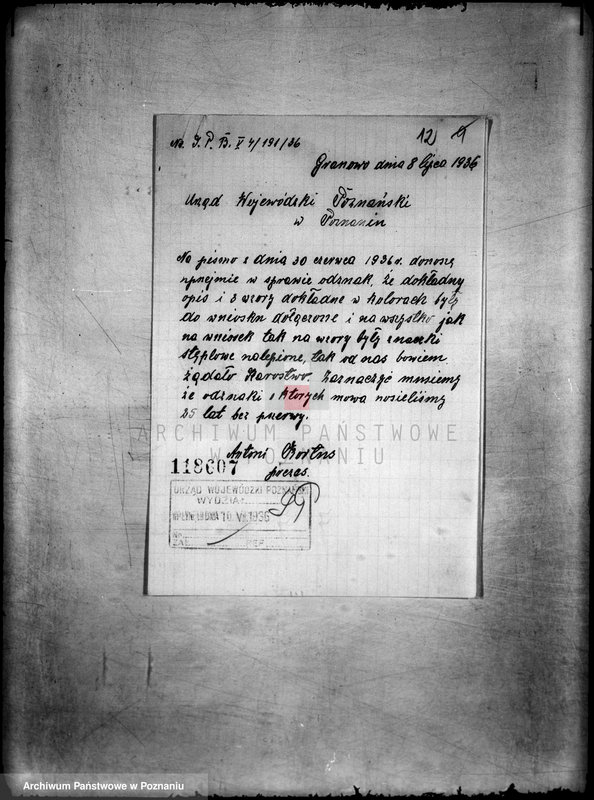 Obraz 16 z jednostki "/Towarzystwo Przemysłowców w Granowie/"