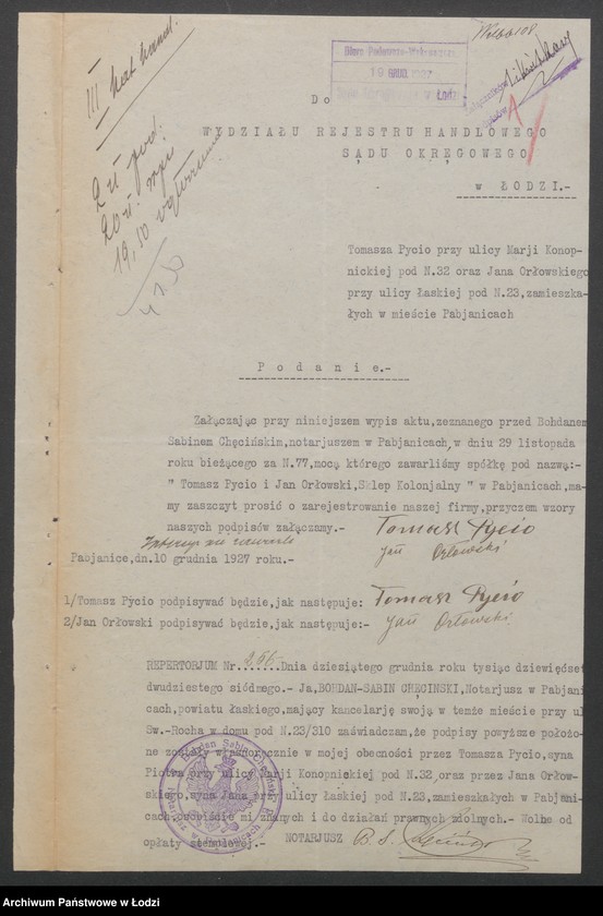 Obraz 3 z jednostki "Tomasz Pycio i Jan Orłowski- sklep kolonialny w Pabianicach"