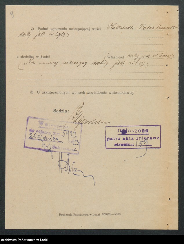 Obraz 11 z jednostki "Herman Teodor Kunert – skład obrazów i materiałów piśmiennych"