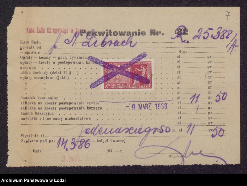 Obraz 9 z jednostki "Hersz Moszek Librach- przemysł wełniany i półwełniany w Zgierzu"