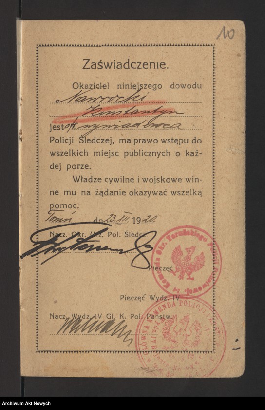 image.from.unit.number "Sprawy personalne funkcjonariuszy Policji Państwowej i Rezerwy Policyjnej. Korespondencja."