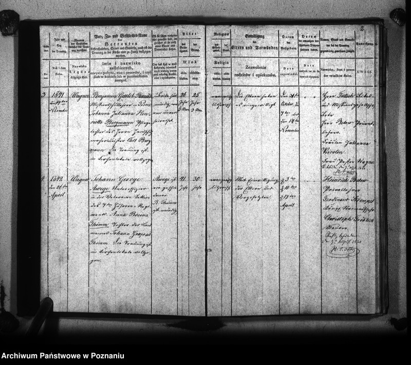 Obraz 5 z jednostki "Księga małżeństw"