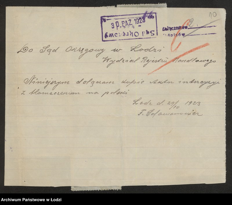 Obraz 12 z jednostki "Fajwel Salomonowicz- wyrób chustek i towarów manufakturowych"