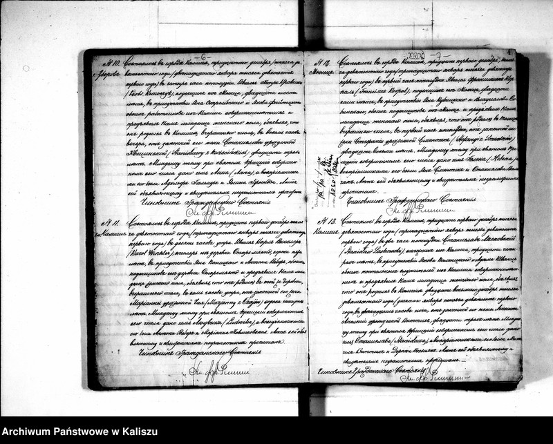 Obraz 14 z jednostki "Księga urodzeń, małżeństw, zgonów (duplikat)"
