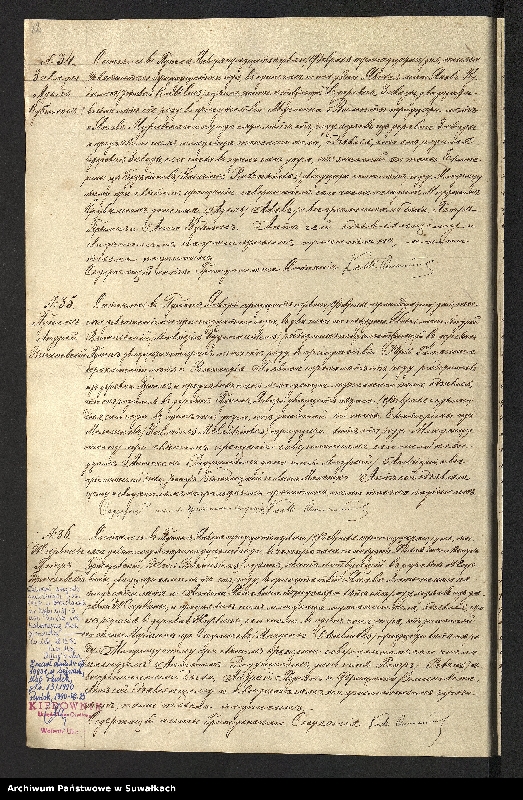 image.from.unit.number "[Księga akt urodzeń, małżeństw i zgonów parafii rzymskokatolickiej w Puńsku]"