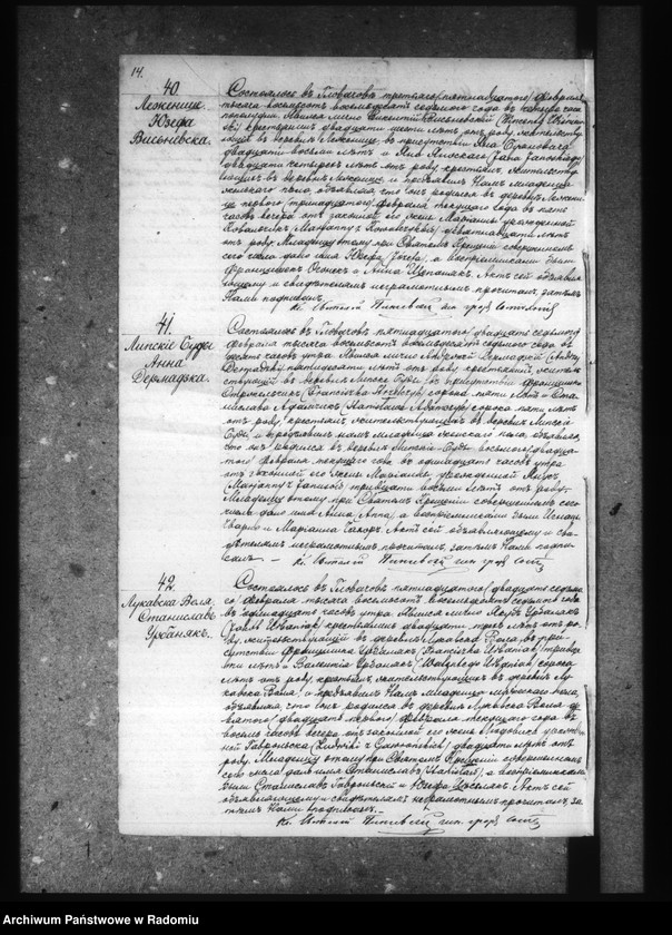 image.from.unit.number "[Duplikat akt urodzonych, zaślubionych i zmarłych parafii Głowaczów za 1887 rok]"