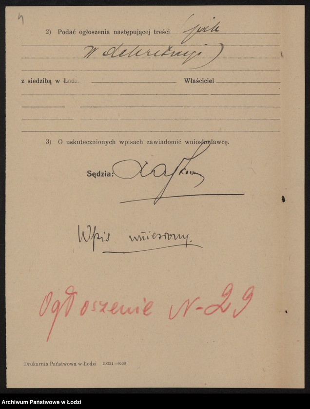 Obraz 6 z jednostki "Hudes Bitter - sklep spożywczy"