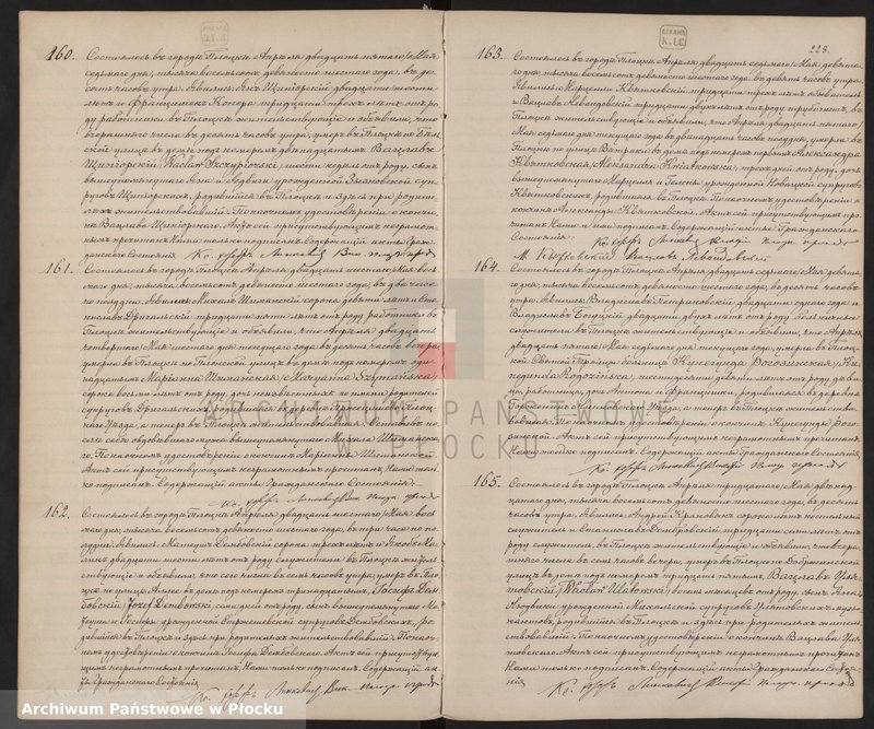 image.from.unit.number "Akta urodzeń, małżeństw i zgonów"